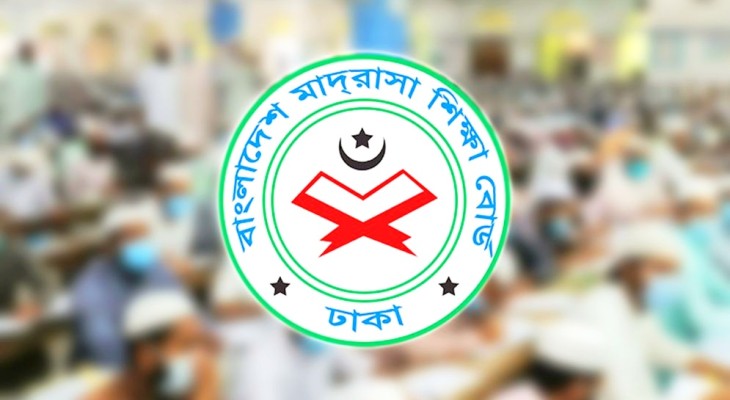 আলিম ফরম পূরণের সময় ৬ মে পর্যন্ত বৃদ্ধি