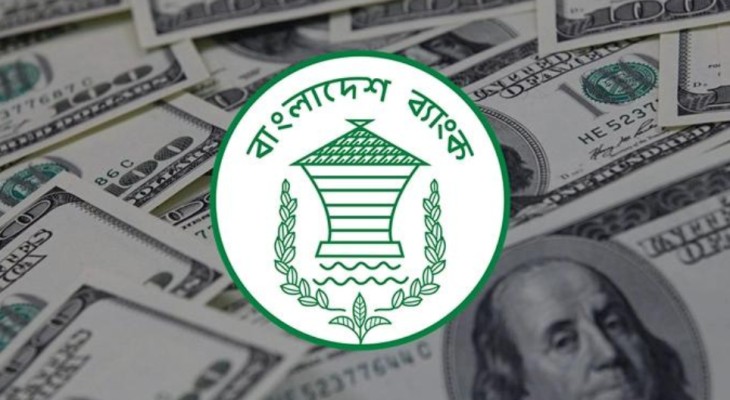 জুনের প্রথম ১০ দিনেই ১২০ কোটি ডলার রেমিট্যান্স, ঊর্ধ্বমুখী প্রবাহ অব্যাহত