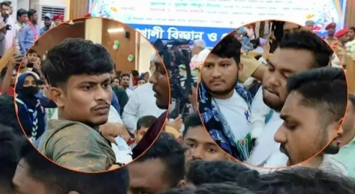 নোবিপ্রবিতে শিক্ষামন্ত্রীর উপস্থিতিতেই ছাত্রদল ও বৈষম্যবিরোধী আন্দোলনের শিক্ষার্থীদের হাতাহাতি