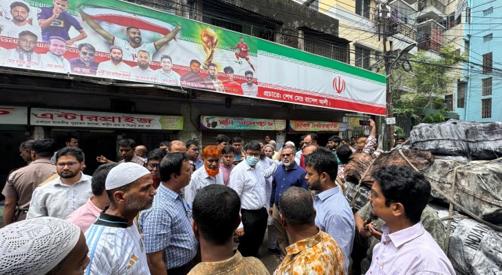 রাজধানীর কোতয়ালীতে ওয়াকফের ১৩.০৮ শতক জমি উদ্ধার করেছে জেলা প্রশাসন