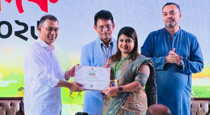 শ্রেষ্ঠ ইউএনও নির্বাচিত হলেন ঢাকার এডিসি ফারজানা